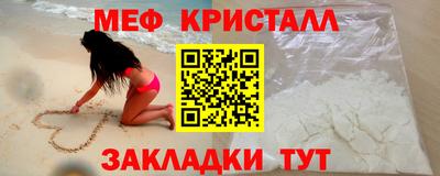 кокс Красноармейск