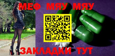 метамфетамин Кохма
