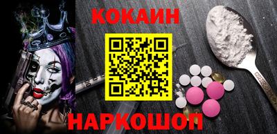 гидропоника Котовск