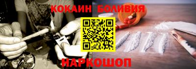 Альфа ПВП Кудымкар