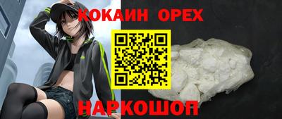 метамфетамин Кохма