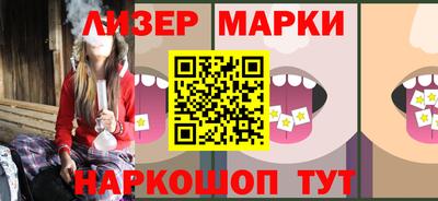 кокс Красноармейск