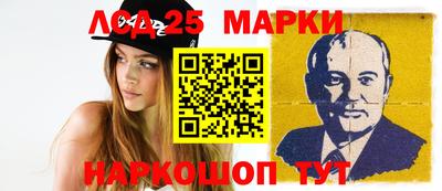 Альфа ПВП Кудымкар