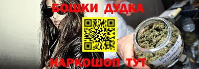 гидропоника Котовск