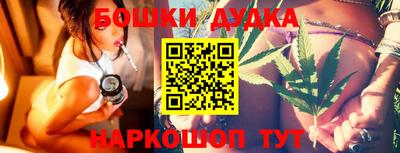 метамфетамин Кохма
