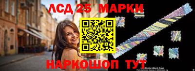 Альфа ПВП Кудымкар