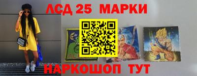 метамфетамин Кохма