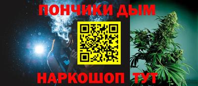 гидропоника Котовск