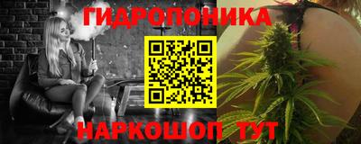 метамфетамин Кохма