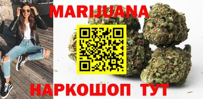 метамфетамин Кохма