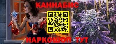гидропоника Котовск