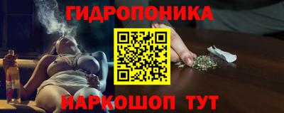 метамфетамин Кохма