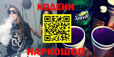 метамфетамин Кохма