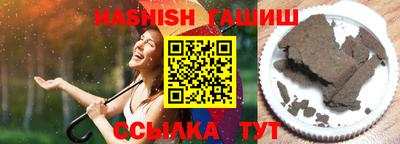 Альфа ПВП Кудымкар