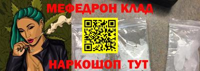 Альфа ПВП Кудымкар