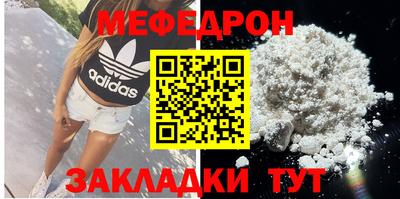 гидропоника Котовск
